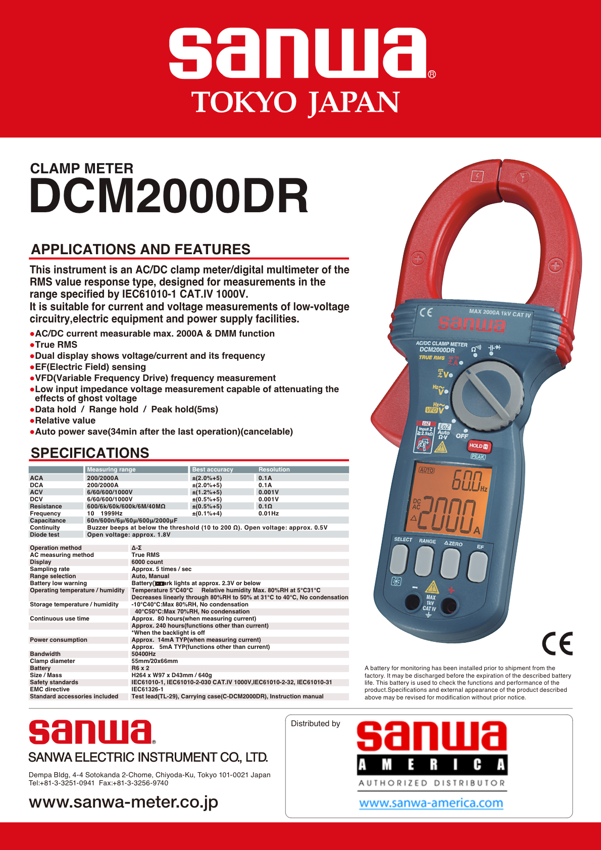 Sanwa DCM2000DR | Clamp Meter AC/DC Max Current 2000A - CAT IV